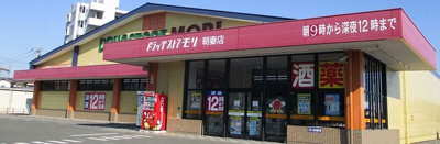 【周辺】 | クリーンハイツ 