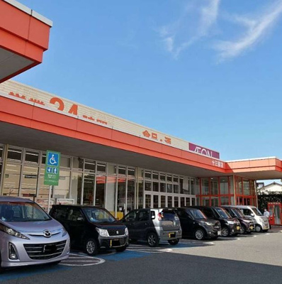 【周辺】 | クリーンハイツ 