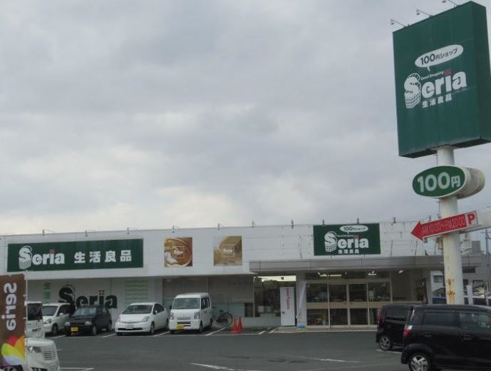 クリーンハイツ の周辺