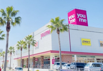 【周辺】 | クリーンハイツ 