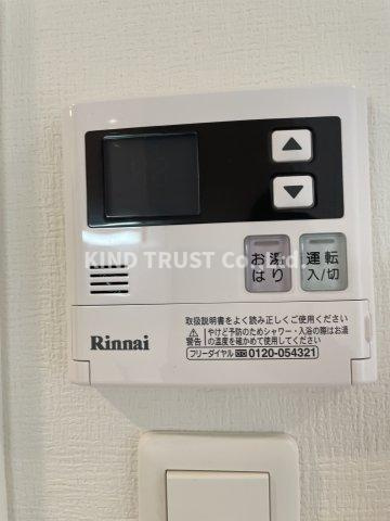 エスリード梅田グレイスの設備
