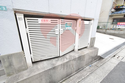 【その他共用部分】 | ハイツホワイトヘロン