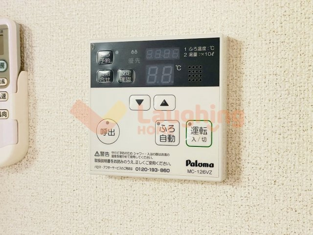 ラフレシーサ医大通りの設備