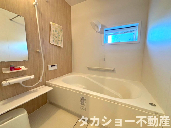 【浴室】 | 袖ケ浦市袖ヶ浦駅前2丁目　平屋住宅