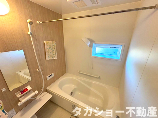 【浴室】 | 袖ケ浦市袖ヶ浦駅前2丁目　平屋住宅