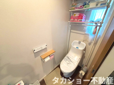 【トイレ】 | 袖ケ浦市袖ヶ浦駅前2丁目　平屋住宅