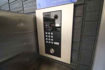 【セキュリティ】 | PLUS CUBE SUMA