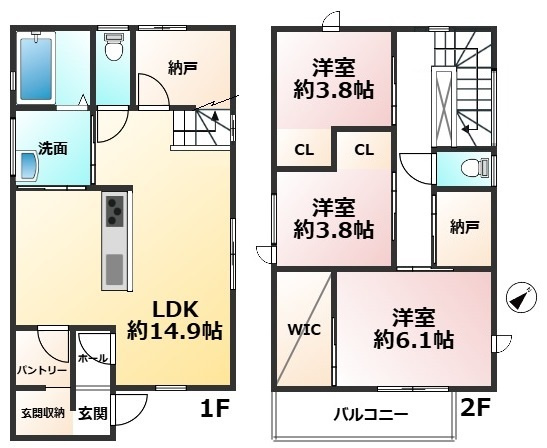 【間取り】 | 東区若宮2丁目新築