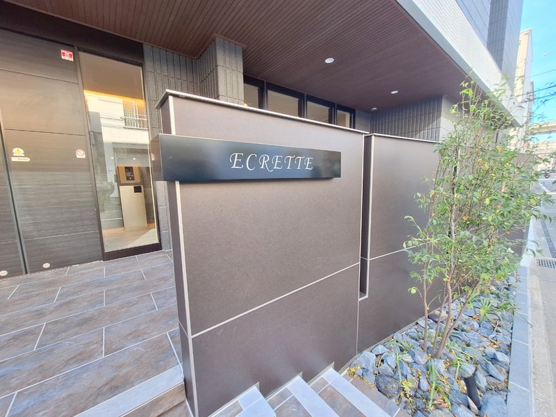 エクレット西品川のその他共用部分|★広々としたエントランス★