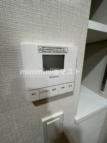 アーバネックス心斎橋EASTの設備