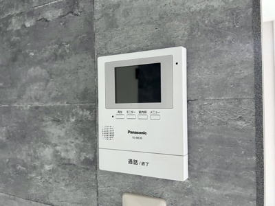 【セキュリティ】 | コーポ南方