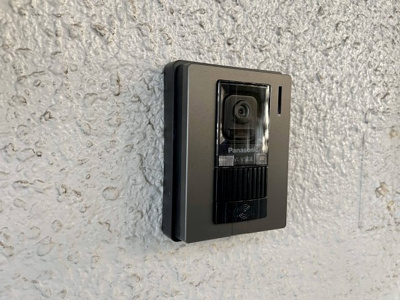 【セキュリティ】 | コーポ南方