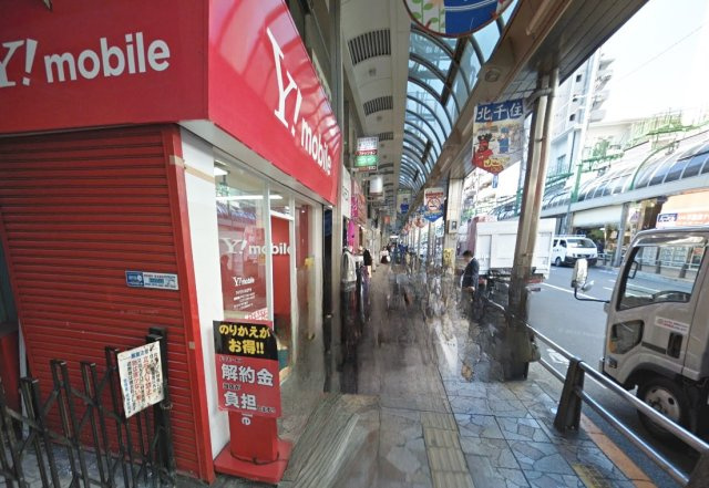 岩崎貸店舗の周辺