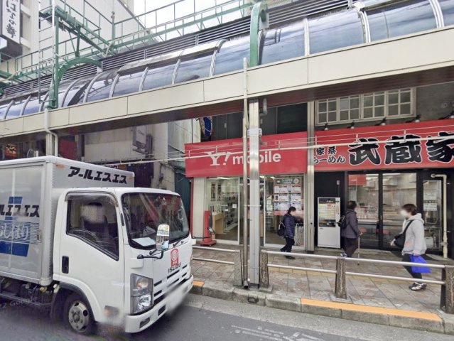 岩崎貸店舗の周辺