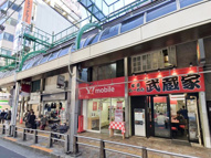 岩崎貸店舗の画像