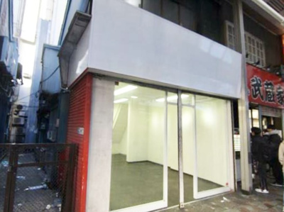 【エントランス】 | 岩崎貸店舗