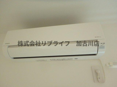 【設備】 | NET-K三木