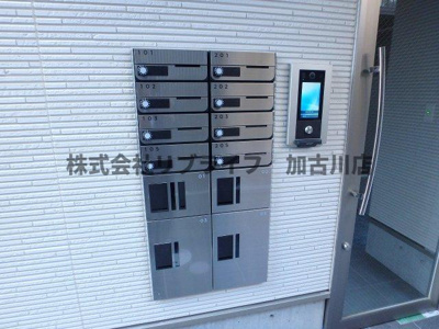 【セキュリティ】 | NET-K三木