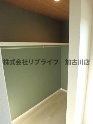 【収納】 | NET-K三木