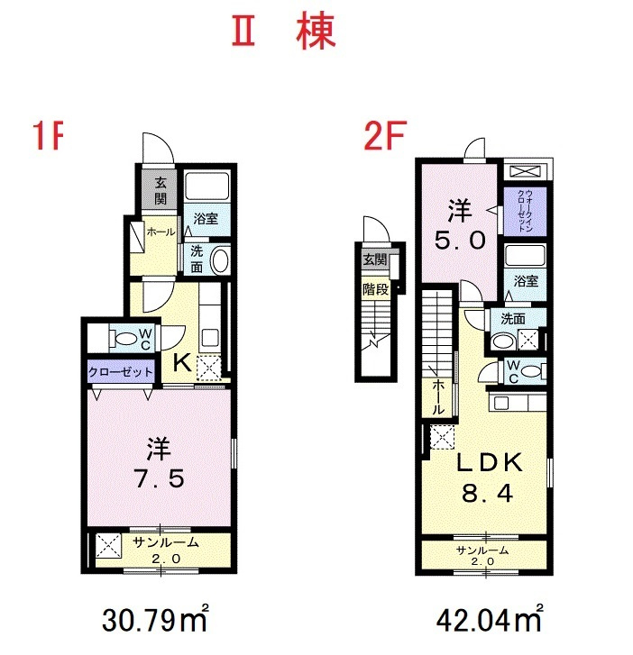 Ⅱ棟
