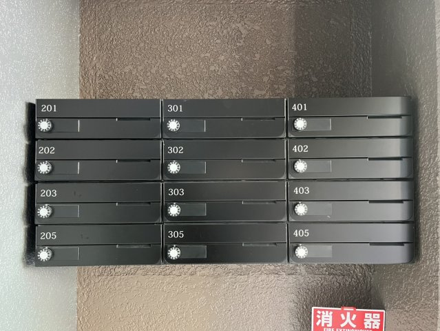 シーズンコート東別院｜名古屋市の賃貸ならMy賃貸のその他共用部分|シーズンコート東別院（旧ダイセキビル）