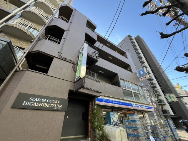 シーズンコート東別院｜名古屋市の賃貸ならMy賃貸