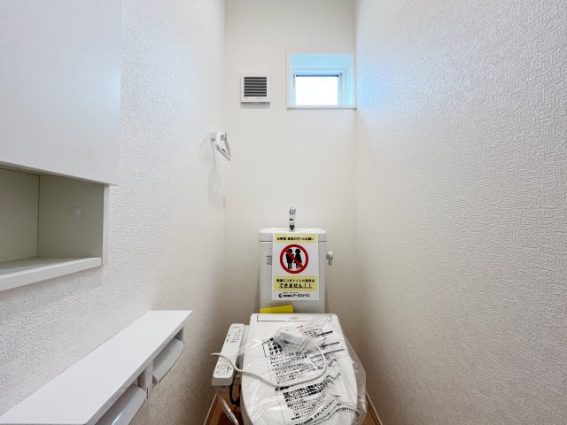 『八王子市新築戸建て』八王子市犬目町96【仲介手数料無料】　３７期のトイレ|～仲介手数料無料☆八王子ひなた不動産～八王子市犬目町　新築戸建て
