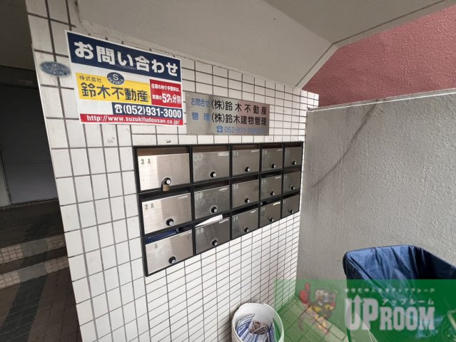 ピュアモリロン守山のその他共用部分