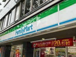 【周辺】 | 西宮市　青木町　中古戸建