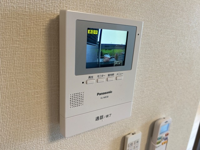 メゾンブルームのセキュリティ