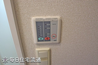 【セキュリティ】 | ＳｍｉｌｅＬｉｆｅ