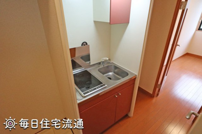 【キッチン】 | ＳｍｉｌｅＬｉｆｅ