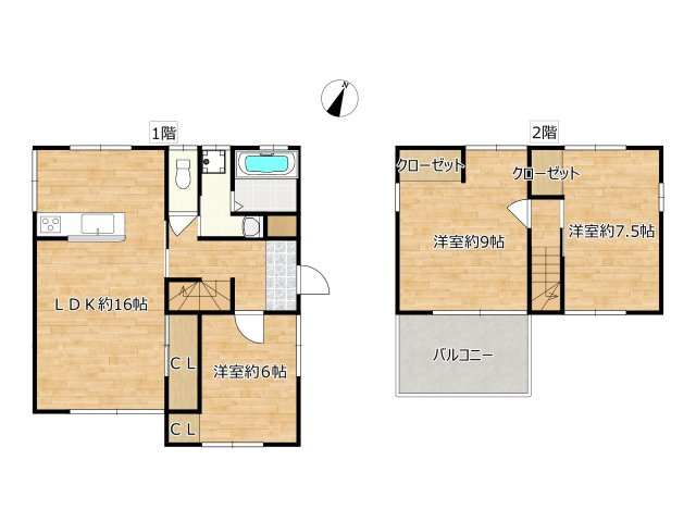 高知市若草町　中古戸建ての間取り
