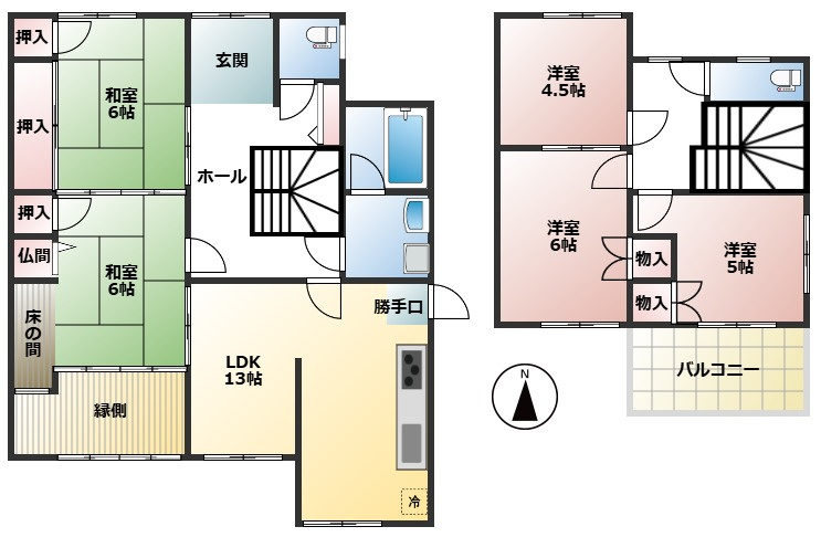 【間取り】の画像