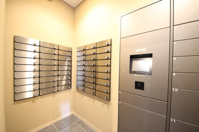 【その他共用部分】 | レ・ジェイド浜大津 | メールボックスと宅配ボックス