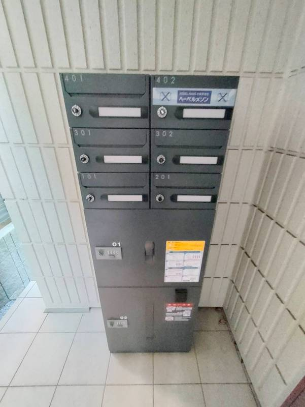 Ｄｅｐａｒｔｕｒｅのその他共用部分