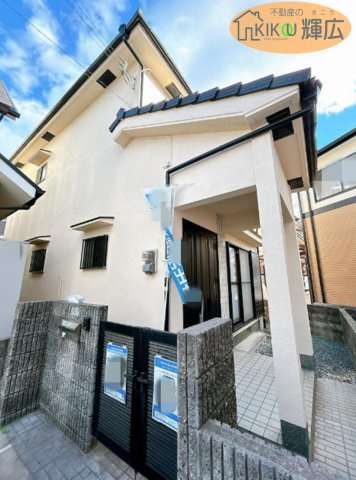 加古川市加古川町稲屋　中古戸建