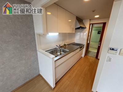 【キッチン】 | ワコーレ霞ヶ丘景彩館