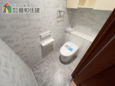 【トイレ】 | ワコーレ霞ヶ丘景彩館