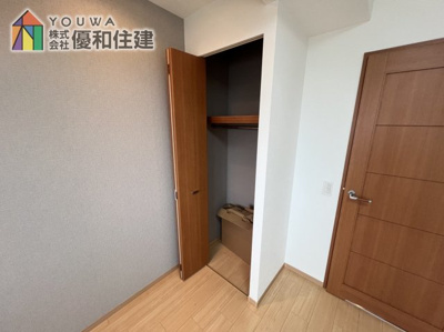 【収納】 | ワコーレ霞ヶ丘景彩館