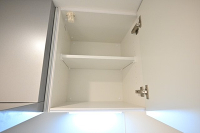 【キッチン】 | Ｐ＆Ａ日暮里