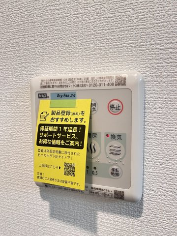 大阪市城東区東中浜１丁目の賃貸マンションのエントランス