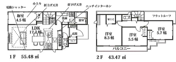新築／ふじみ野市元福岡第2期の区画図