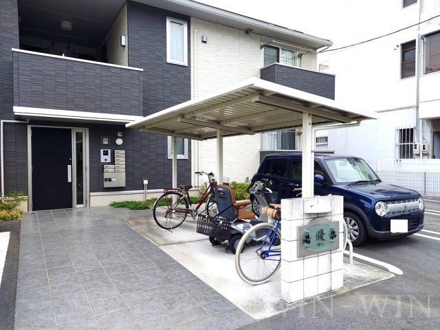 優 平川のその他共用部分