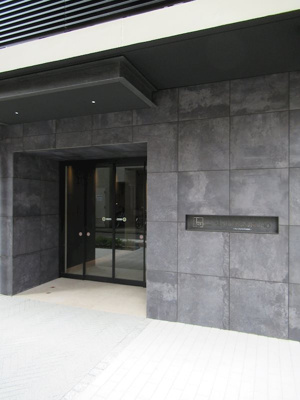 【エントランス】 | フュージョナル千住緑町