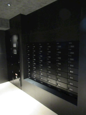 【ロビー】 | フュージョナル千住緑町