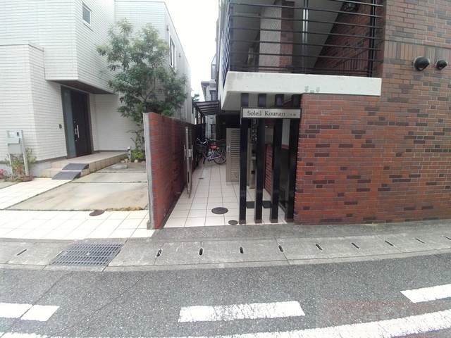 ソレイユ甲南のエントランス