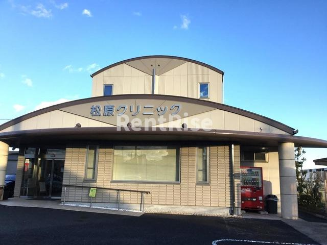 アーク・ステュディオ|松原クリニック 0.8km