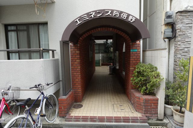 【エントランス】 | エミネンス阿倍野