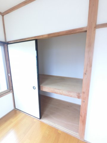 【収納】